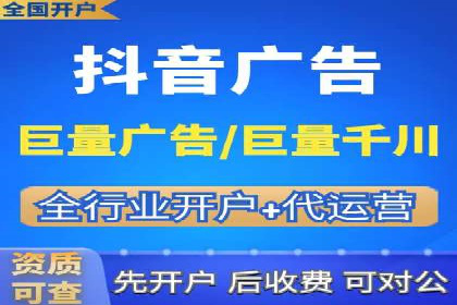 百度推广收费标准调整：案例分析与应对策略